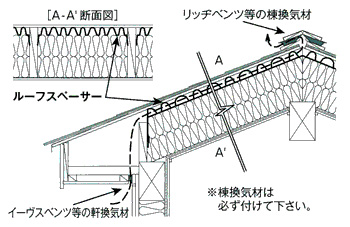 20131015_02_02.jpg